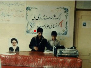 محمود صبوری
