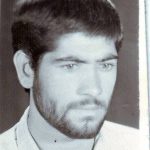شهید محمد حسین صفری