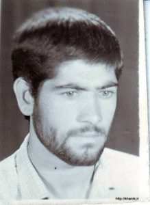 شهید محمد حسین صفری