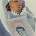 شهید محمدحسین قربانی