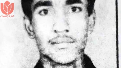 Photo of شهید احمد یوسفی