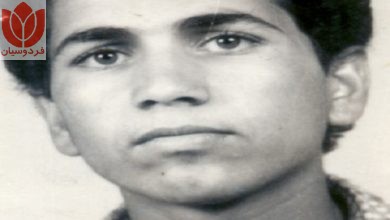 Photo of شهید عباس الهیان