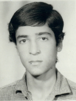 Photo of شهید جواد اسدی