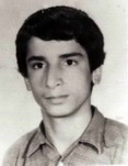 Photo of شهید جواد مجنونی