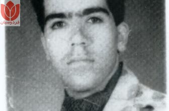 Photo of شهید جواد وفایی مقدم