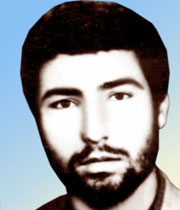 Photo of شهید حسن باقری