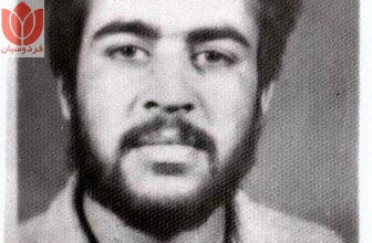 Photo of شهید حسین مهدیان