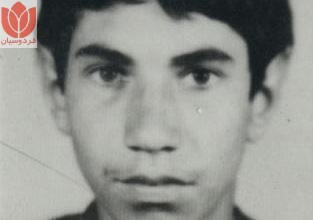 Photo of شهید حسین مهری