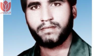 Photo of شهید سیدمحمدعلی مهرداد