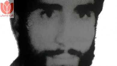 Photo of شهید محمدعلی علیخانی