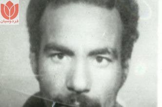 Photo of شهید صفرعلی نظری