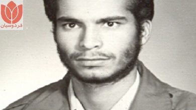 Photo of شهید حسین طهانی