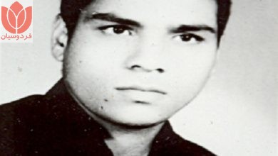 Photo of شهید مهدی عباس پور