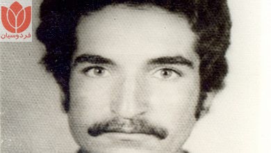 Photo of شهید غلام رضا علی زاده