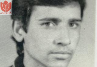 Photo of شهید علی رضا ناظمیان