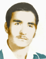 Photo of شهید علی اسماعیلی