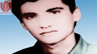Photo of شهید علی انصاری