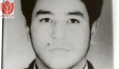 Photo of شهید علی اکبر اسماعیلی