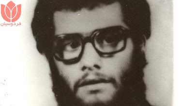 Photo of شهید علی اکبر اسماعیلی