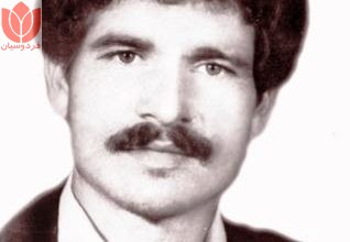 Photo of شهید علی اکبر یونسی