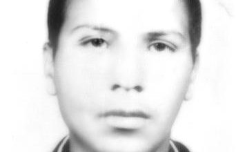 Photo of شهید علی کاجی
