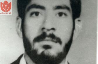 Photo of شهید محمدحسن وکیل زاده