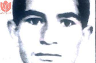 Photo of شهید محمدرضا علی‌زاده