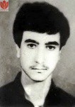 Photo of شهید محمدعلی وکیل زاده