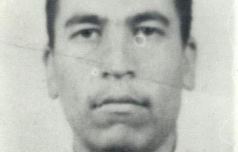 Photo of شهید محمدمهدی فانی