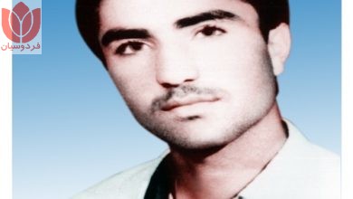 Photo of شهید محمد خیاط