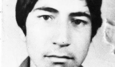 Photo of شهید مهدی روایتی