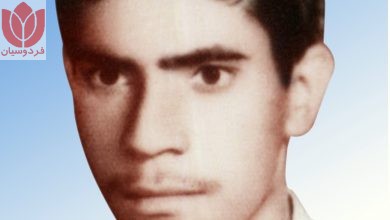 Photo of شهید محمد نوروزی
