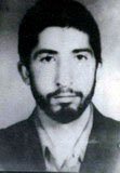 Photo of شهید هادی نصیرایی هوش