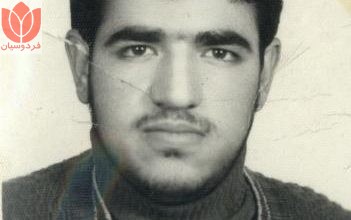 Photo of شهید سیدمحمد مرتضوی
