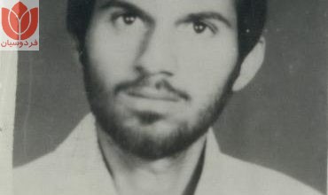 Photo of شهید مجید قدرتی