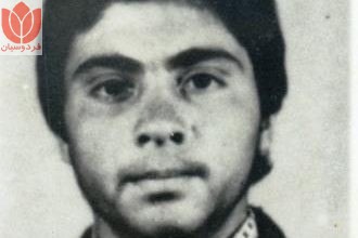 Photo of شهید محمدعلی یعقوبی