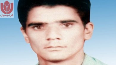 Photo of شهید حبیب حمامی