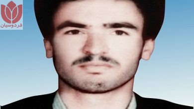 Photo of شهید حسین رشدی