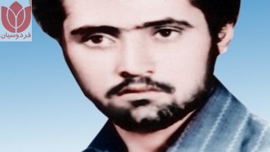 Photo of شهید  حسین نعمتی