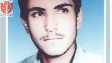 Photo of شهید سیدعباس مظلوم