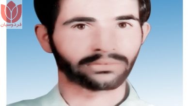 Photo of شهید سید عباس هاشمی