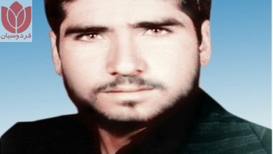 Photo of شهید امین اله ملائی