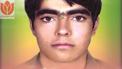 Photo of شهید عباس اسفندیاری