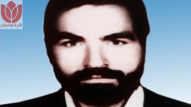 Photo of شهید عباس چرمه ای