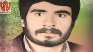 Photo of شهید علی مهدوی