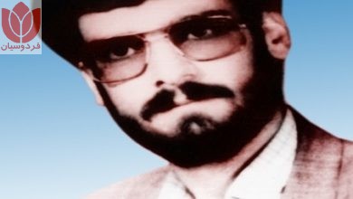 Photo of شهید محمد مسعود خاوری