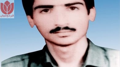 Photo of شهید مصطفی شرافت