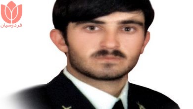 Photo of شهید عباس طاهری نوری
