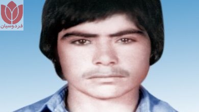 Photo of شهید عبداله حسینیان کامرود