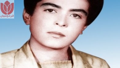 Photo of شهید علی زینلی